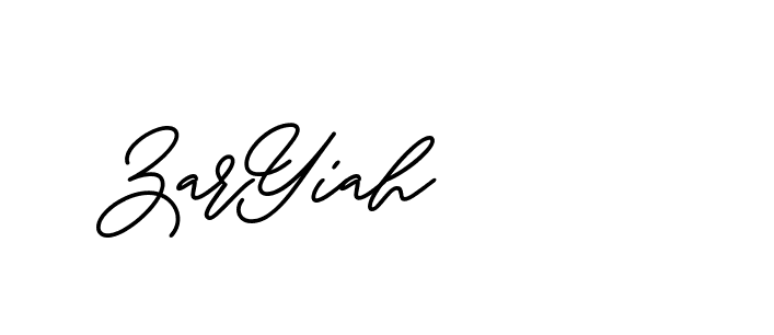 The best way (ButtekDemo-nRK74) to make a short signature is to pick only two or three words in your name. The name Ceard include a total of six letters. For converting this name. Ceard signature style 2 images and pictures png