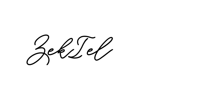 The best way (ButtekDemo-nRK74) to make a short signature is to pick only two or three words in your name. The name Ceard include a total of six letters. For converting this name. Ceard signature style 2 images and pictures png