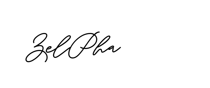 The best way (ButtekDemo-nRK74) to make a short signature is to pick only two or three words in your name. The name Ceard include a total of six letters. For converting this name. Ceard signature style 2 images and pictures png