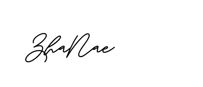 The best way (ButtekDemo-nRK74) to make a short signature is to pick only two or three words in your name. The name Ceard include a total of six letters. For converting this name. Ceard signature style 2 images and pictures png