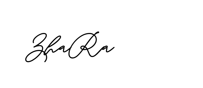 The best way (ButtekDemo-nRK74) to make a short signature is to pick only two or three words in your name. The name Ceard include a total of six letters. For converting this name. Ceard signature style 2 images and pictures png