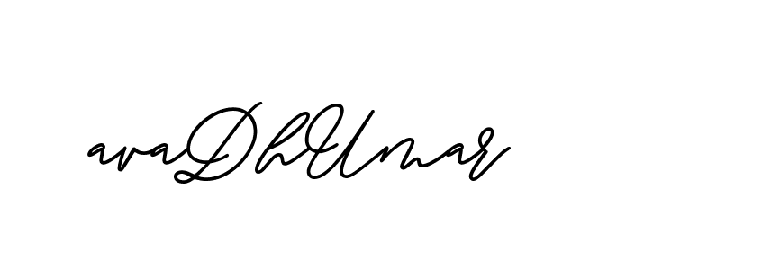 The best way (ButtekDemo-nRK74) to make a short signature is to pick only two or three words in your name. The name Ceard include a total of six letters. For converting this name. Ceard signature style 2 images and pictures png