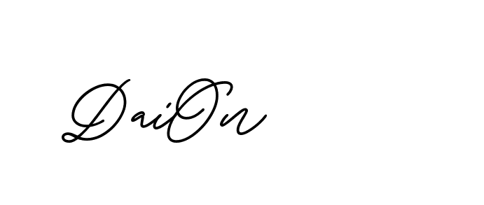 The best way (ButtekDemo-nRK74) to make a short signature is to pick only two or three words in your name. The name Ceard include a total of six letters. For converting this name. Ceard signature style 2 images and pictures png