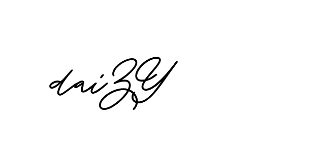 The best way (ButtekDemo-nRK74) to make a short signature is to pick only two or three words in your name. The name Ceard include a total of six letters. For converting this name. Ceard signature style 2 images and pictures png