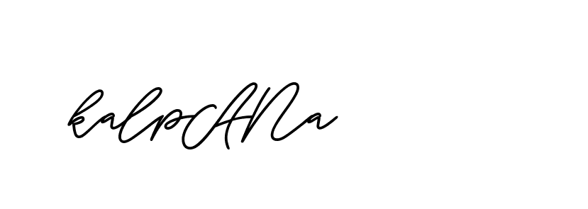 The best way (ButtekDemo-nRK74) to make a short signature is to pick only two or three words in your name. The name Ceard include a total of six letters. For converting this name. Ceard signature style 2 images and pictures png