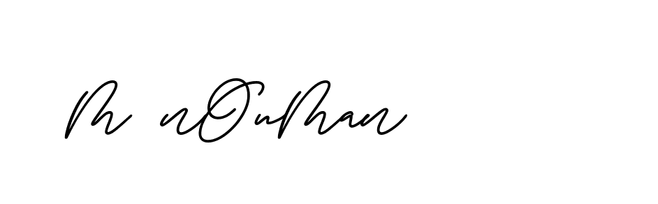 The best way (ButtekDemo-nRK74) to make a short signature is to pick only two or three words in your name. The name Ceard include a total of six letters. For converting this name. Ceard signature style 2 images and pictures png