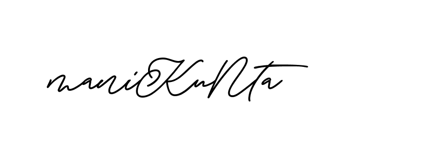 The best way (ButtekDemo-nRK74) to make a short signature is to pick only two or three words in your name. The name Ceard include a total of six letters. For converting this name. Ceard signature style 2 images and pictures png