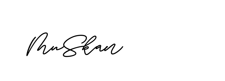 The best way (ButtekDemo-nRK74) to make a short signature is to pick only two or three words in your name. The name Ceard include a total of six letters. For converting this name. Ceard signature style 2 images and pictures png