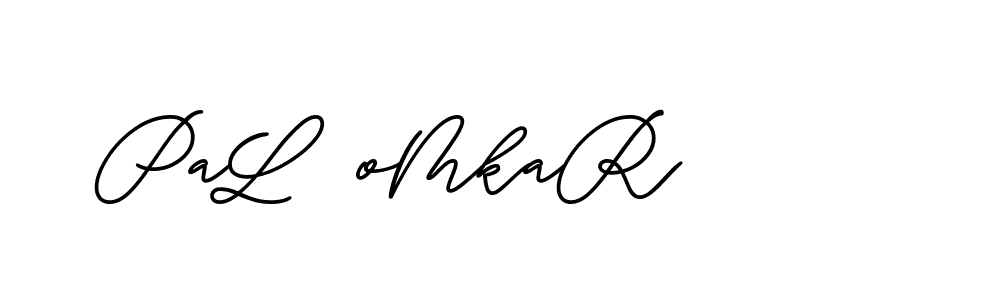 The best way (ButtekDemo-nRK74) to make a short signature is to pick only two or three words in your name. The name Ceard include a total of six letters. For converting this name. Ceard signature style 2 images and pictures png