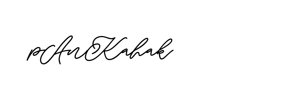 The best way (ButtekDemo-nRK74) to make a short signature is to pick only two or three words in your name. The name Ceard include a total of six letters. For converting this name. Ceard signature style 2 images and pictures png