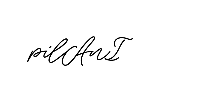 The best way (ButtekDemo-nRK74) to make a short signature is to pick only two or three words in your name. The name Ceard include a total of six letters. For converting this name. Ceard signature style 2 images and pictures png