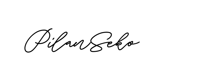 The best way (ButtekDemo-nRK74) to make a short signature is to pick only two or three words in your name. The name Ceard include a total of six letters. For converting this name. Ceard signature style 2 images and pictures png