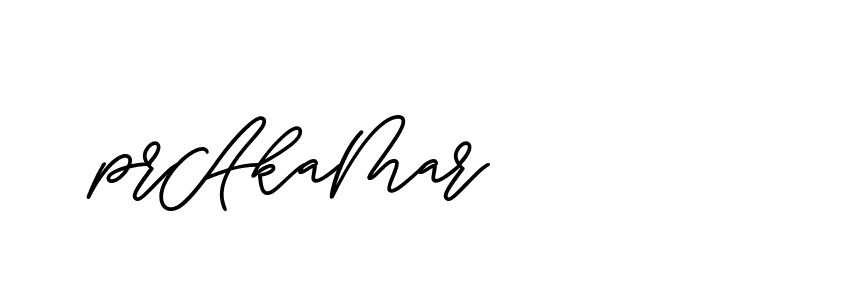 The best way (ButtekDemo-nRK74) to make a short signature is to pick only two or three words in your name. The name Ceard include a total of six letters. For converting this name. Ceard signature style 2 images and pictures png