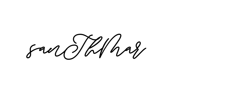 The best way (ButtekDemo-nRK74) to make a short signature is to pick only two or three words in your name. The name Ceard include a total of six letters. For converting this name. Ceard signature style 2 images and pictures png