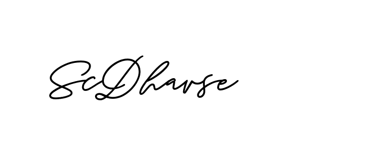 The best way (ButtekDemo-nRK74) to make a short signature is to pick only two or three words in your name. The name Ceard include a total of six letters. For converting this name. Ceard signature style 2 images and pictures png