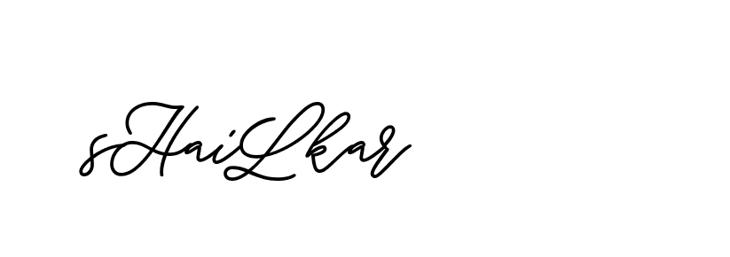 The best way (ButtekDemo-nRK74) to make a short signature is to pick only two or three words in your name. The name Ceard include a total of six letters. For converting this name. Ceard signature style 2 images and pictures png