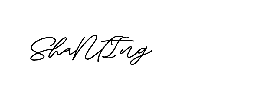 The best way (ButtekDemo-nRK74) to make a short signature is to pick only two or three words in your name. The name Ceard include a total of six letters. For converting this name. Ceard signature style 2 images and pictures png