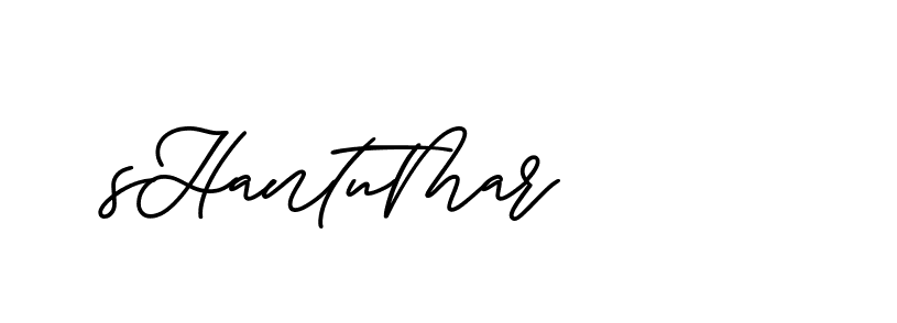 The best way (ButtekDemo-nRK74) to make a short signature is to pick only two or three words in your name. The name Ceard include a total of six letters. For converting this name. Ceard signature style 2 images and pictures png