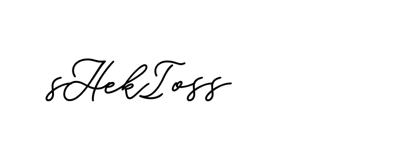 The best way (ButtekDemo-nRK74) to make a short signature is to pick only two or three words in your name. The name Ceard include a total of six letters. For converting this name. Ceard signature style 2 images and pictures png