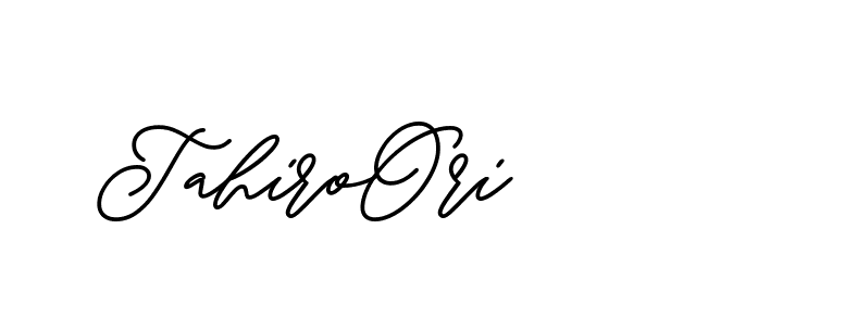 The best way (ButtekDemo-nRK74) to make a short signature is to pick only two or three words in your name. The name Ceard include a total of six letters. For converting this name. Ceard signature style 2 images and pictures png