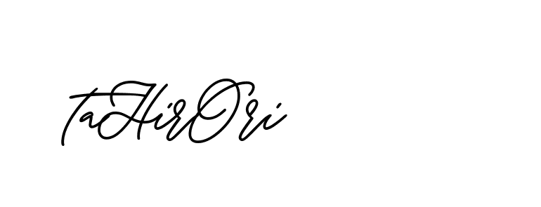 The best way (ButtekDemo-nRK74) to make a short signature is to pick only two or three words in your name. The name Ceard include a total of six letters. For converting this name. Ceard signature style 2 images and pictures png