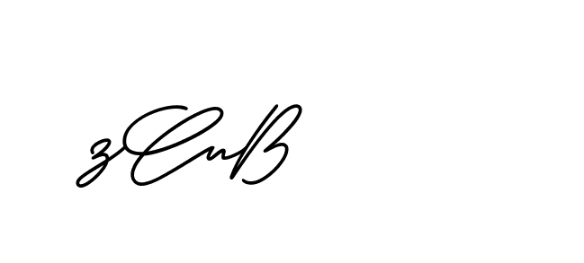 The best way (ButtekDemo-nRK74) to make a short signature is to pick only two or three words in your name. The name Ceard include a total of six letters. For converting this name. Ceard signature style 2 images and pictures png