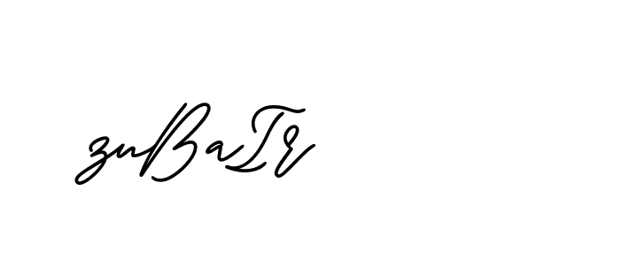 The best way (ButtekDemo-nRK74) to make a short signature is to pick only two or three words in your name. The name Ceard include a total of six letters. For converting this name. Ceard signature style 2 images and pictures png