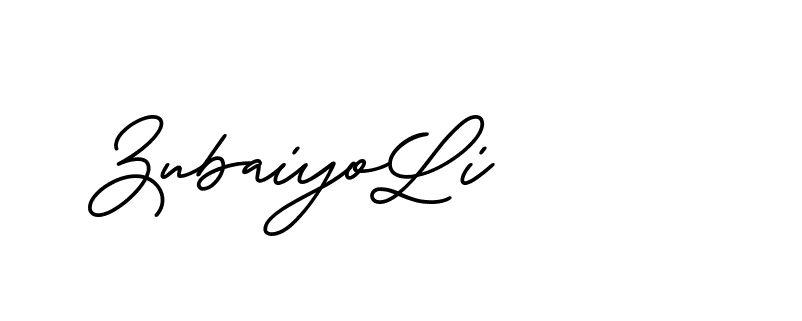 The best way (ButtekDemo-nRK74) to make a short signature is to pick only two or three words in your name. The name Ceard include a total of six letters. For converting this name. Ceard signature style 2 images and pictures png