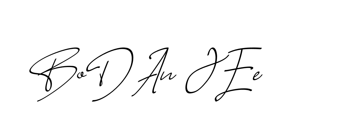 The best way (CaliforniaSunPersonalUse-lgKPq) to make a short signature is to pick only two or three words in your name. The name Ceard include a total of six letters. For converting this name. Ceard signature style 2 images and pictures png