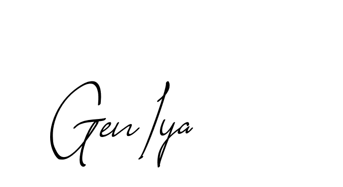 The best way (CaliforniaSunPersonalUse-lgKPq) to make a short signature is to pick only two or three words in your name. The name Ceard include a total of six letters. For converting this name. Ceard signature style 2 images and pictures png