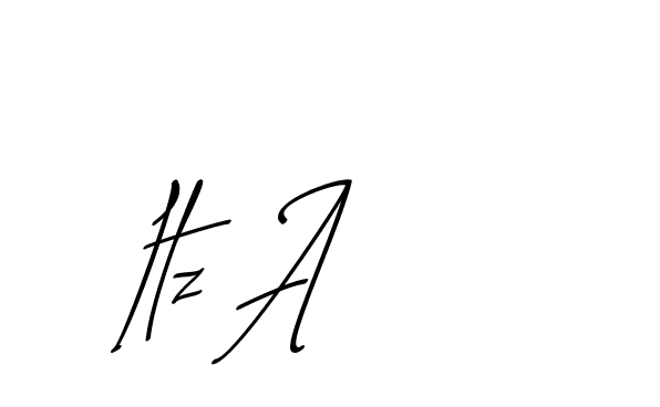 The best way (CaliforniaSunPersonalUse-lgKPq) to make a short signature is to pick only two or three words in your name. The name Ceard include a total of six letters. For converting this name. Ceard signature style 2 images and pictures png