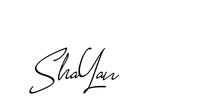 The best way (CaliforniaSunPersonalUse-lgKPq) to make a short signature is to pick only two or three words in your name. The name Ceard include a total of six letters. For converting this name. Ceard signature style 2 images and pictures png