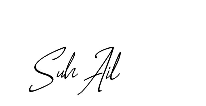 The best way (CaliforniaSunPersonalUse-lgKPq) to make a short signature is to pick only two or three words in your name. The name Ceard include a total of six letters. For converting this name. Ceard signature style 2 images and pictures png