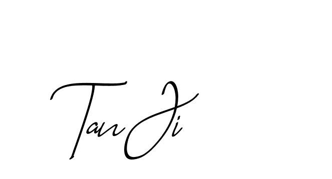 The best way (CaliforniaSunPersonalUse-lgKPq) to make a short signature is to pick only two or three words in your name. The name Ceard include a total of six letters. For converting this name. Ceard signature style 2 images and pictures png