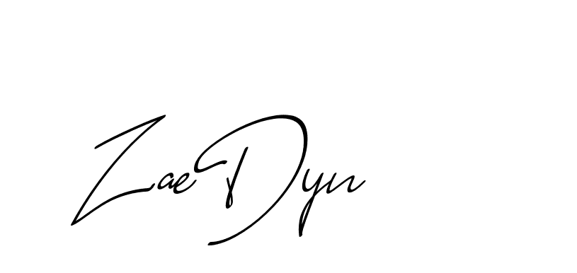 The best way (CaliforniaSunPersonalUse-lgKPq) to make a short signature is to pick only two or three words in your name. The name Ceard include a total of six letters. For converting this name. Ceard signature style 2 images and pictures png