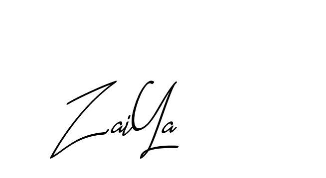 The best way (CaliforniaSunPersonalUse-lgKPq) to make a short signature is to pick only two or three words in your name. The name Ceard include a total of six letters. For converting this name. Ceard signature style 2 images and pictures png