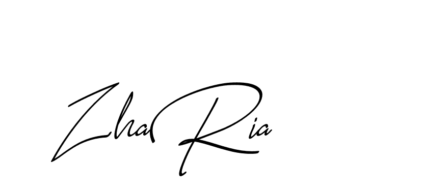 The best way (CaliforniaSunPersonalUse-lgKPq) to make a short signature is to pick only two or three words in your name. The name Ceard include a total of six letters. For converting this name. Ceard signature style 2 images and pictures png