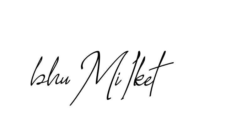 The best way (CaliforniaSunPersonalUse-lgKPq) to make a short signature is to pick only two or three words in your name. The name Ceard include a total of six letters. For converting this name. Ceard signature style 2 images and pictures png