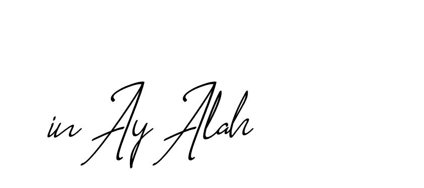 The best way (CaliforniaSunPersonalUse-lgKPq) to make a short signature is to pick only two or three words in your name. The name Ceard include a total of six letters. For converting this name. Ceard signature style 2 images and pictures png