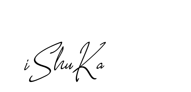 The best way (CaliforniaSunPersonalUse-lgKPq) to make a short signature is to pick only two or three words in your name. The name Ceard include a total of six letters. For converting this name. Ceard signature style 2 images and pictures png