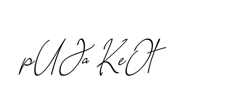 The best way (CaliforniaSunPersonalUse-lgKPq) to make a short signature is to pick only two or three words in your name. The name Ceard include a total of six letters. For converting this name. Ceard signature style 2 images and pictures png