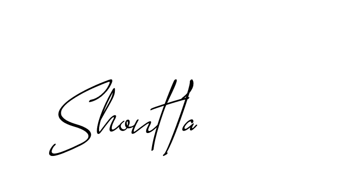 The best way (CaliforniaSunPersonalUse-lgKPq) to make a short signature is to pick only two or three words in your name. The name Ceard include a total of six letters. For converting this name. Ceard signature style 2 images and pictures png