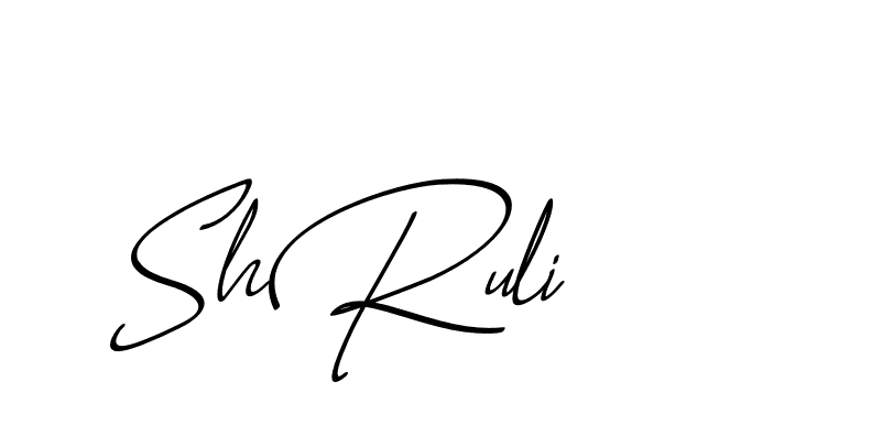 The best way (CaliforniaSunPersonalUse-lgKPq) to make a short signature is to pick only two or three words in your name. The name Ceard include a total of six letters. For converting this name. Ceard signature style 2 images and pictures png