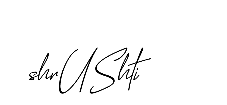 The best way (CaliforniaSunPersonalUse-lgKPq) to make a short signature is to pick only two or three words in your name. The name Ceard include a total of six letters. For converting this name. Ceard signature style 2 images and pictures png