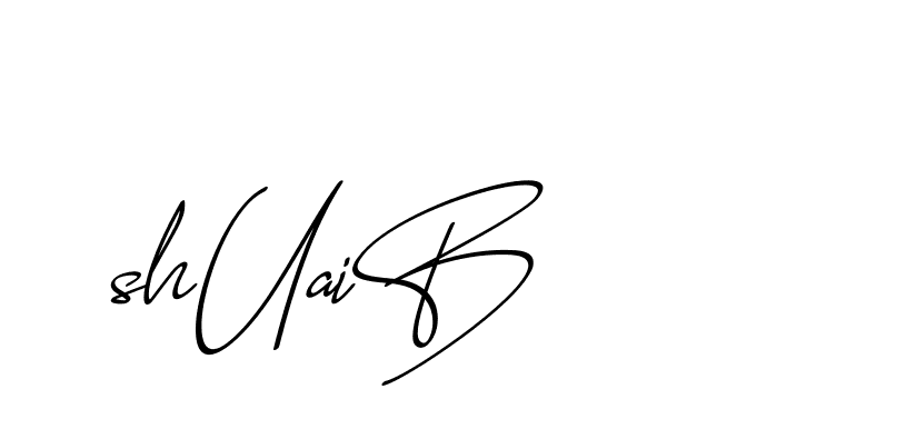 The best way (CaliforniaSunPersonalUse-lgKPq) to make a short signature is to pick only two or three words in your name. The name Ceard include a total of six letters. For converting this name. Ceard signature style 2 images and pictures png