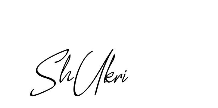 The best way (CaliforniaSunPersonalUse-lgKPq) to make a short signature is to pick only two or three words in your name. The name Ceard include a total of six letters. For converting this name. Ceard signature style 2 images and pictures png
