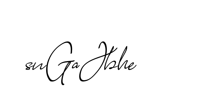 The best way (CaliforniaSunPersonalUse-lgKPq) to make a short signature is to pick only two or three words in your name. The name Ceard include a total of six letters. For converting this name. Ceard signature style 2 images and pictures png