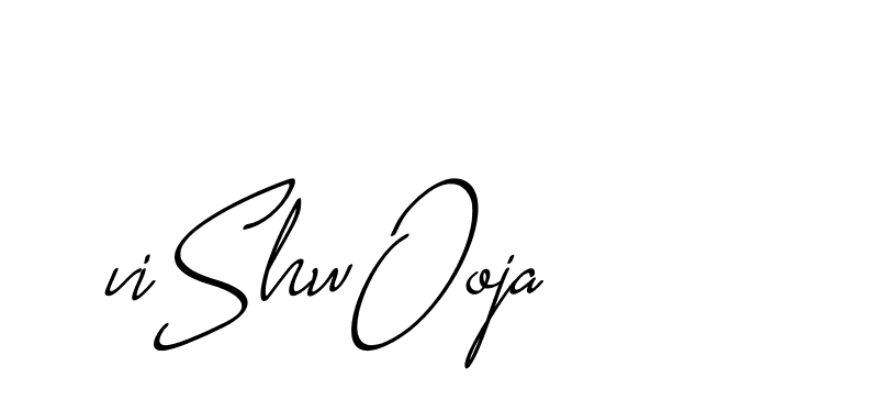 The best way (CaliforniaSunPersonalUse-lgKPq) to make a short signature is to pick only two or three words in your name. The name Ceard include a total of six letters. For converting this name. Ceard signature style 2 images and pictures png