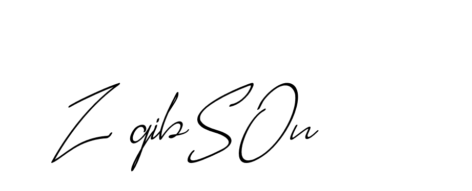 The best way (CaliforniaSunPersonalUse-lgKPq) to make a short signature is to pick only two or three words in your name. The name Ceard include a total of six letters. For converting this name. Ceard signature style 2 images and pictures png