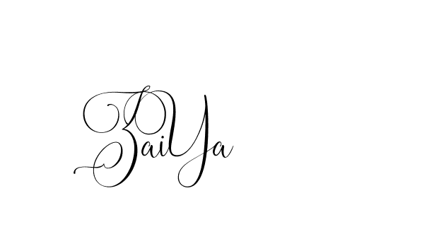 The best way (CalvinFallen-1GDgg) to make a short signature is to pick only two or three words in your name. The name Ceard include a total of six letters. For converting this name. Ceard signature style 2 images and pictures png